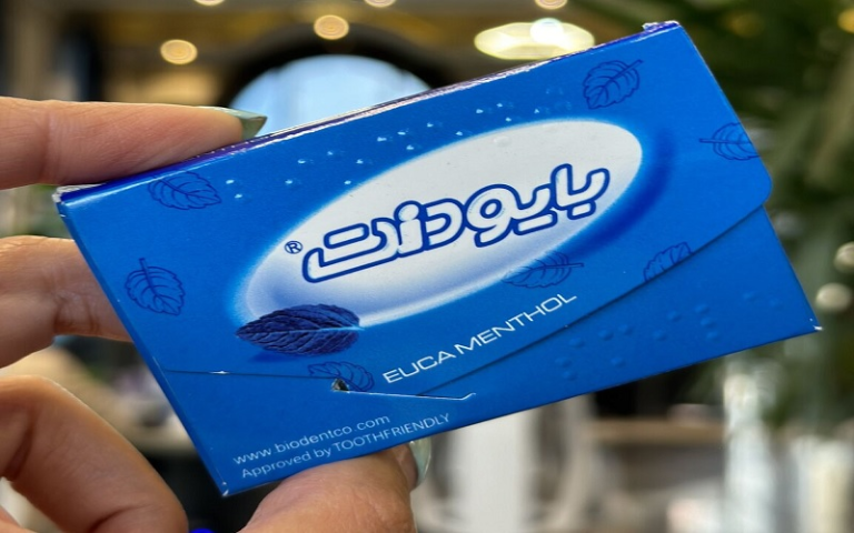 آدامس بایودنت