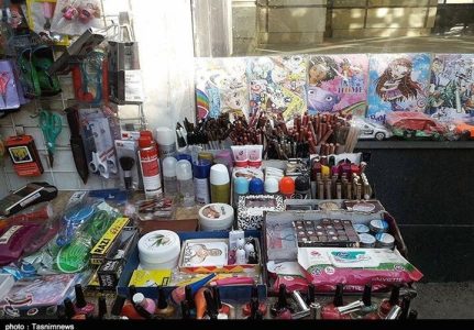 آرایشی بهداشتی غیرمجاز