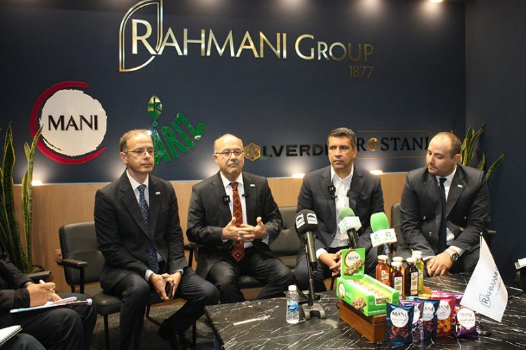 گروه غذایی رحمانی