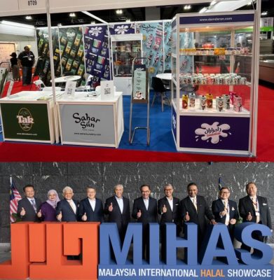 نمایشگاه حلال