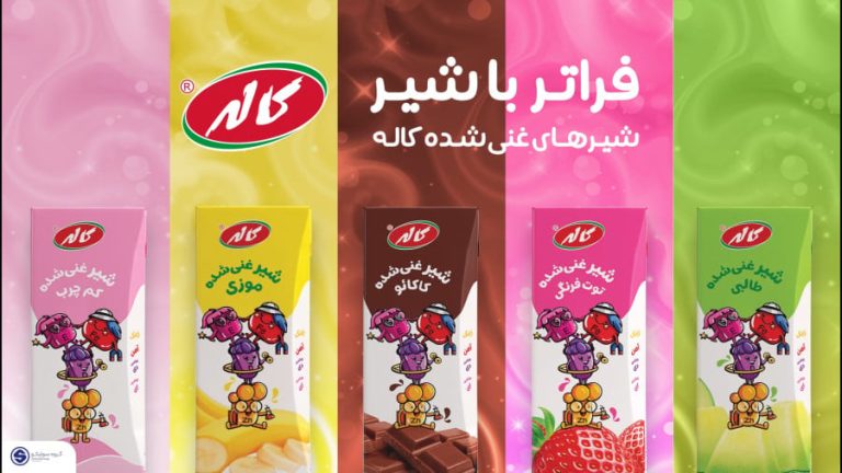 66278131-5913-l__1941