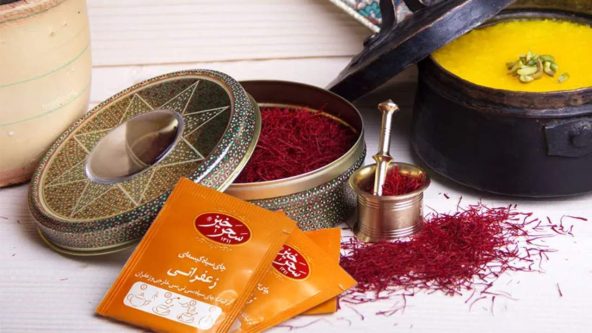 زعفران سحرخیز