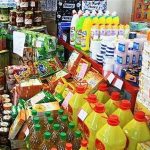 کالاهای اساسی