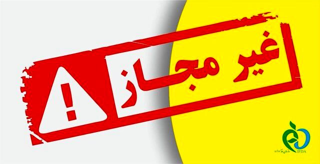 62481587