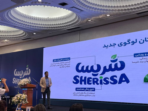 شریسا